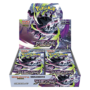Abyss Eye Booster Box (M5)