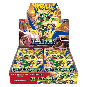 Storm Emeralda Booster Box M6